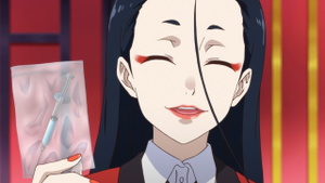 Miyo Inbami