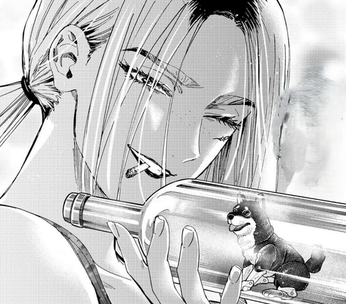 Miyuki Shiragane