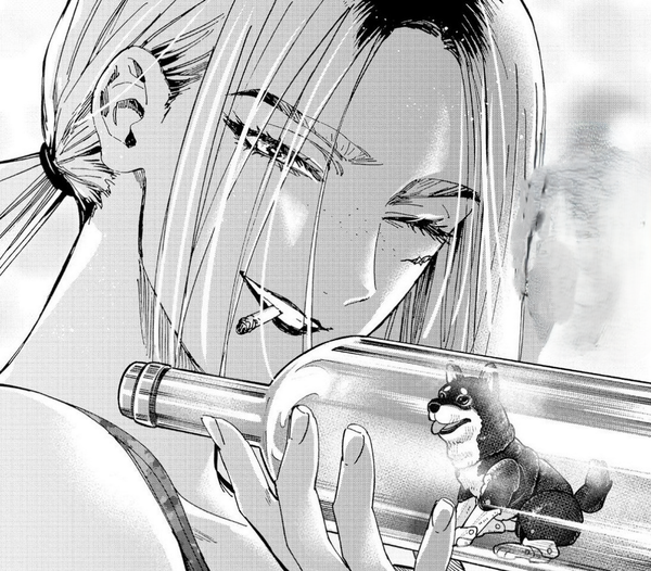 Miyuki Shiragane