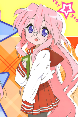 Miyuki Takara