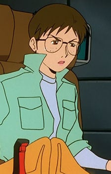 Mizuho Minegan