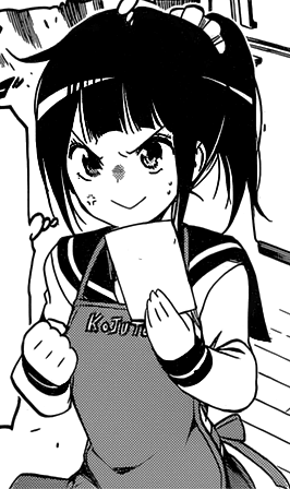 Mizuki Yuiga