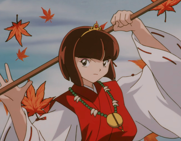 Momiji