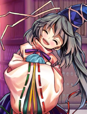 Mononobe no Futo