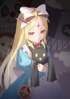 Korisu Morino portrait