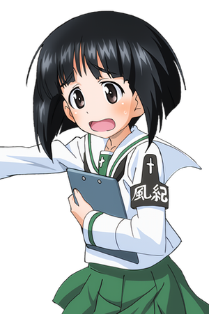 Moyoko Gotou (Gomoyo)