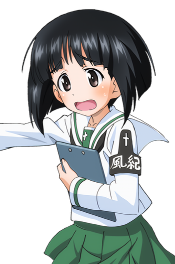 Moyoko Gotou (Gomoyo)