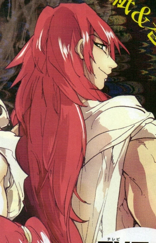 Display picture for Mu Alexius