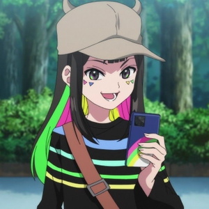 Multi Nanairo