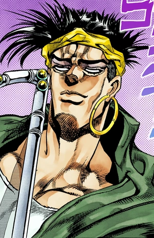 N'Doul