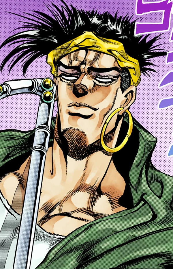 N'Doul