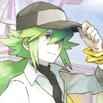 Display picture for Natural Harmonia Gropius