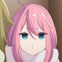 Nadeshiko Kagamihara portrait