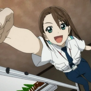 Nae Tennouji