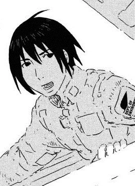Nagate Tanikaze