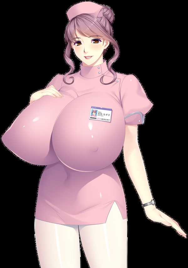 Nagisa Ishiku