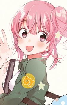 Nana