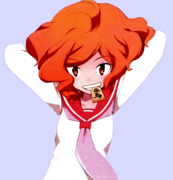 Nanaka Haibara