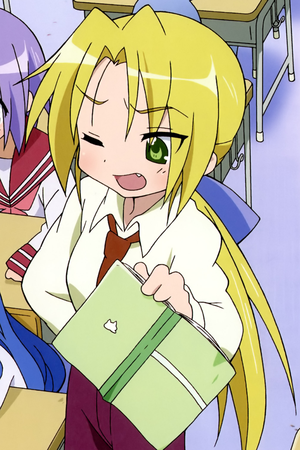 Nanako Kuroi