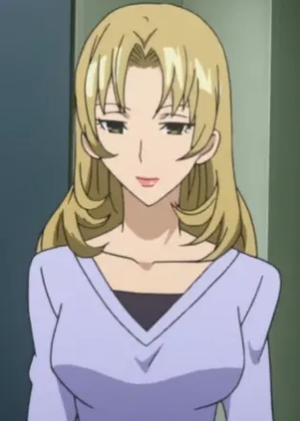 Nanami Otsuki