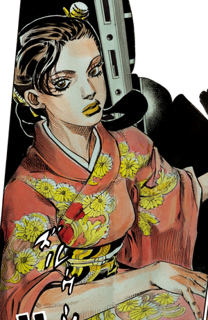 Nanase Kishibe