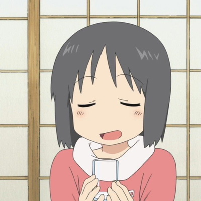 Nano Shinonome