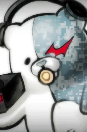 Nanokumas