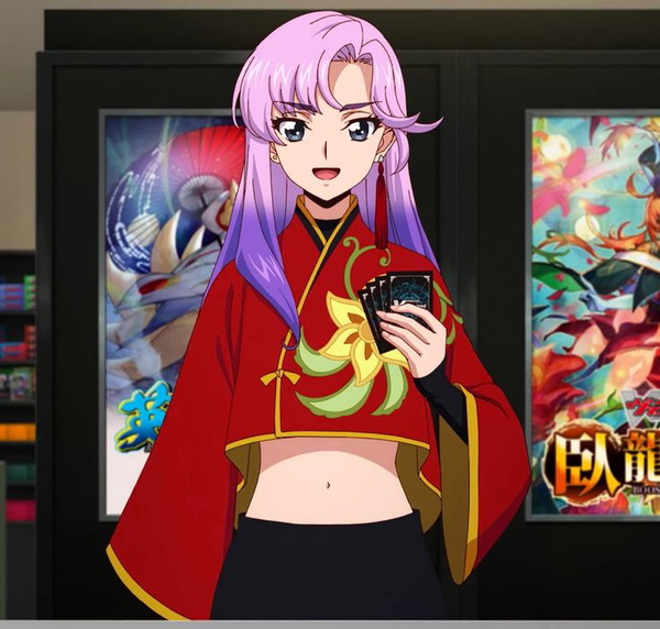 Nao Inabe