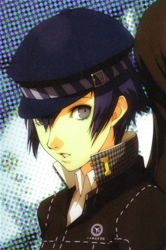 Display picture for Naoto Shirogane