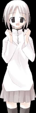 Naru