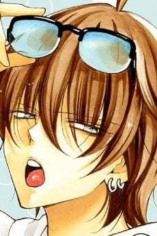 Naruse Shou