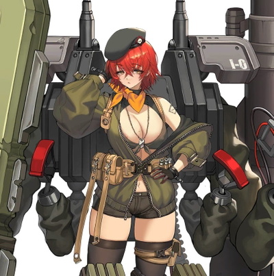 Nashorn