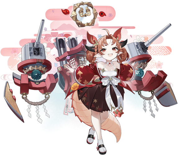 Display picture for Natori