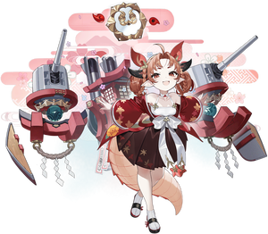 Natori