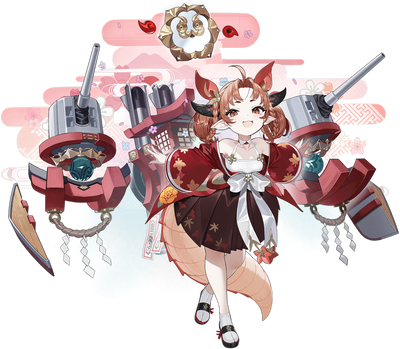 Natori