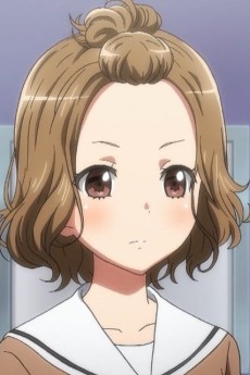 Natsuki Umino
