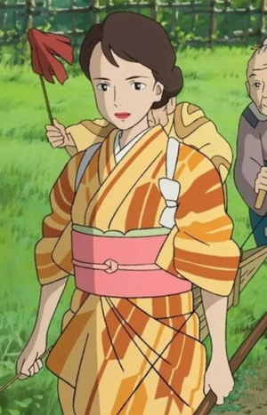 Natsuko