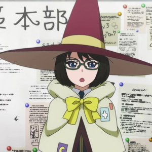 Natsume Mikage