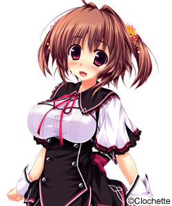Natsume Shikishima