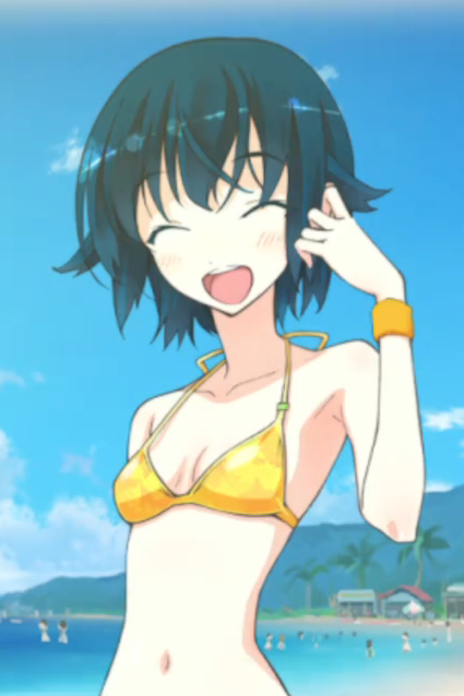 Natsumi
