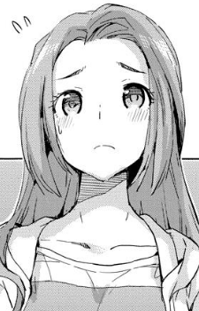 Natsumi Komiya