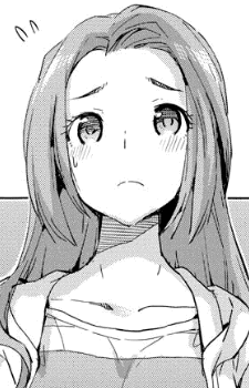 Natsumi Komiya