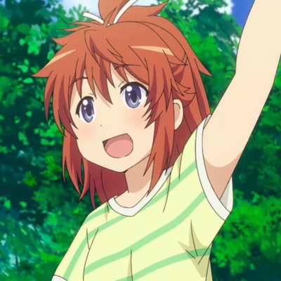 Natsumi Koshigaya
