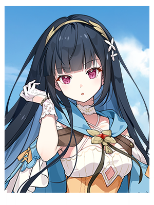 Nazuka