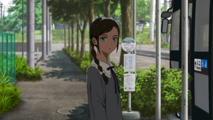 Neiru Aonuma
