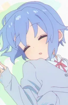 Display picture for Nemu Fujimi