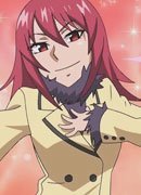 Nene Andou
