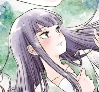 Nene Aono