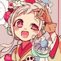 Nene Yashiro portrait