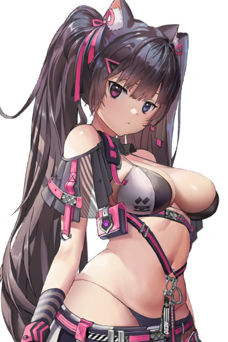 Nero